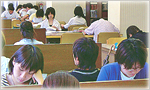 島根大学