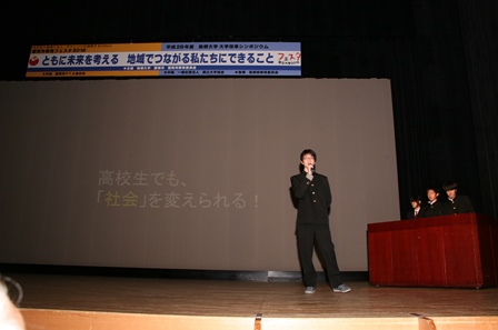 symposium_2.JPG