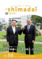 page 1 thumbnail