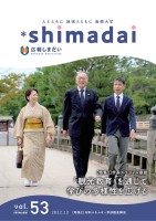 page 1 thumbnail