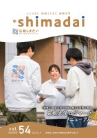 page 1 thumbnail