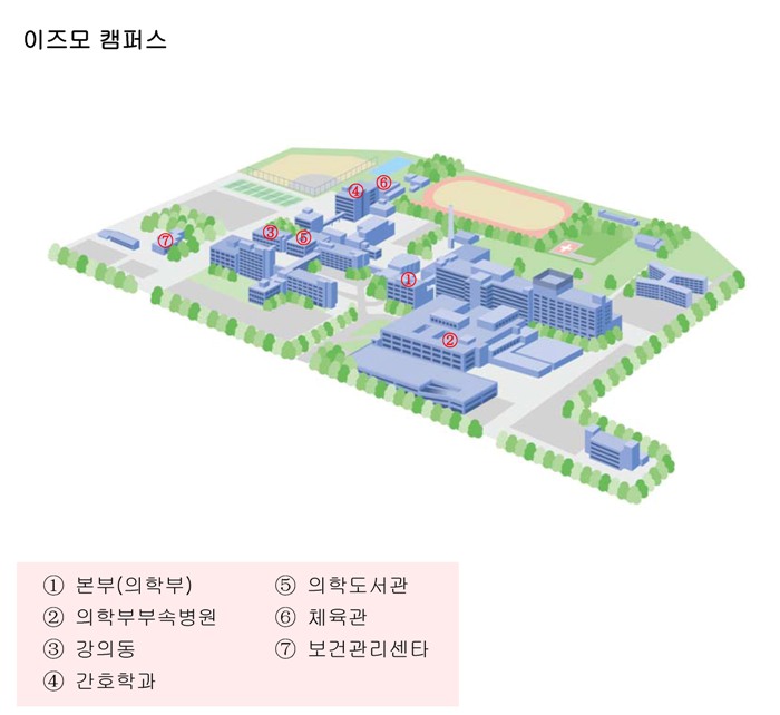 이즈모캠퍼스(의학부, 의과대학 부속병원)01