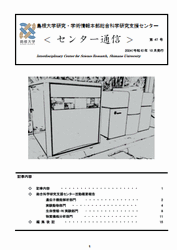 magazine47