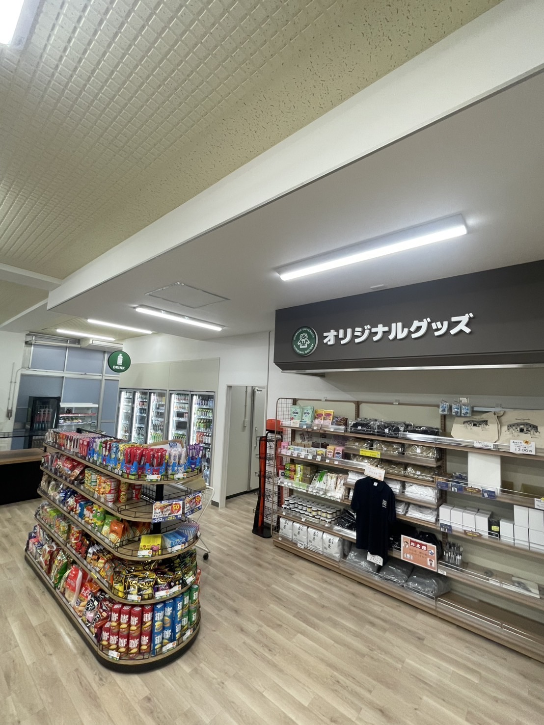 ニコラ1階コンビニ3 ニコラ1階コンビニ3