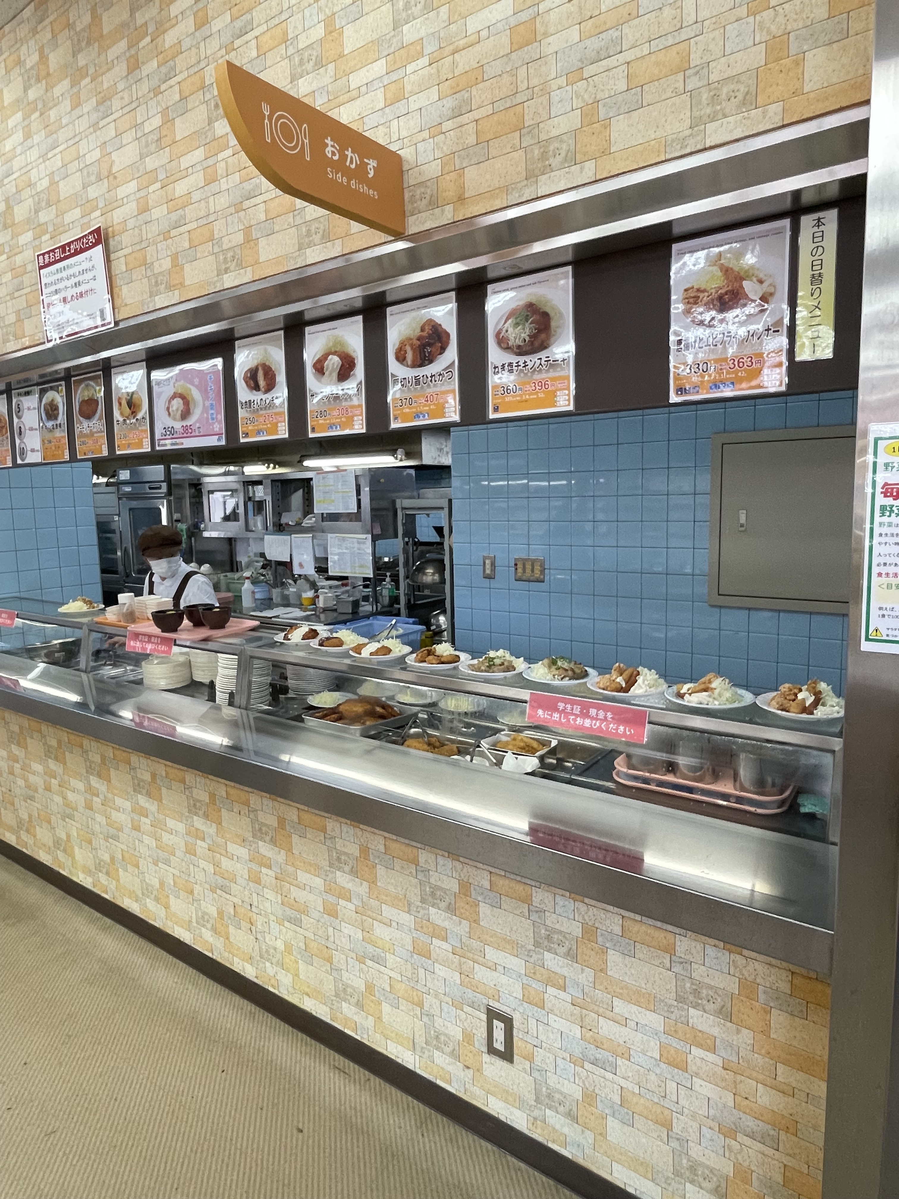 ニコラ2階食堂1 ニコラ2階食堂1