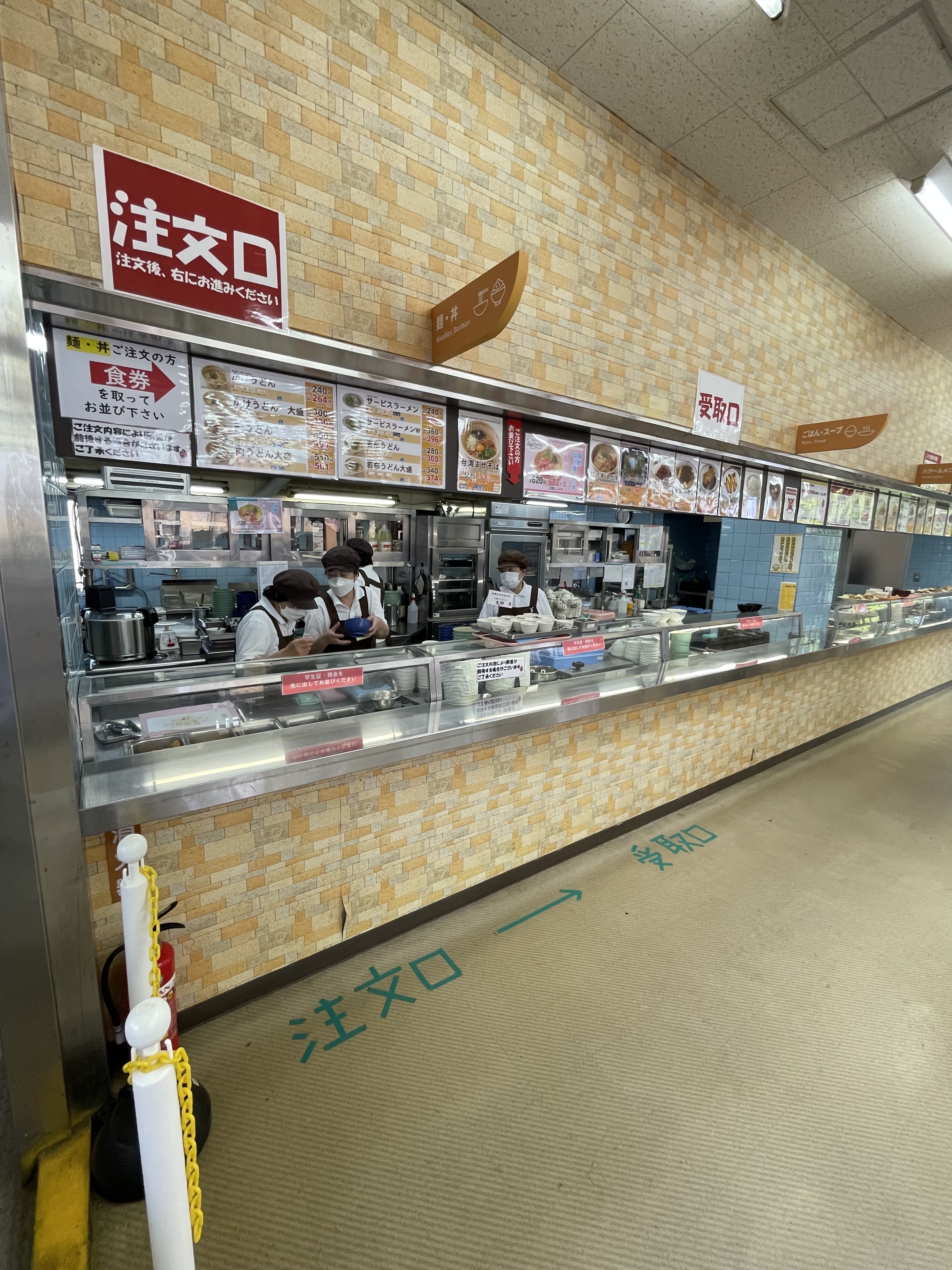 ニコラ2階食堂2 ニコラ2階食堂2