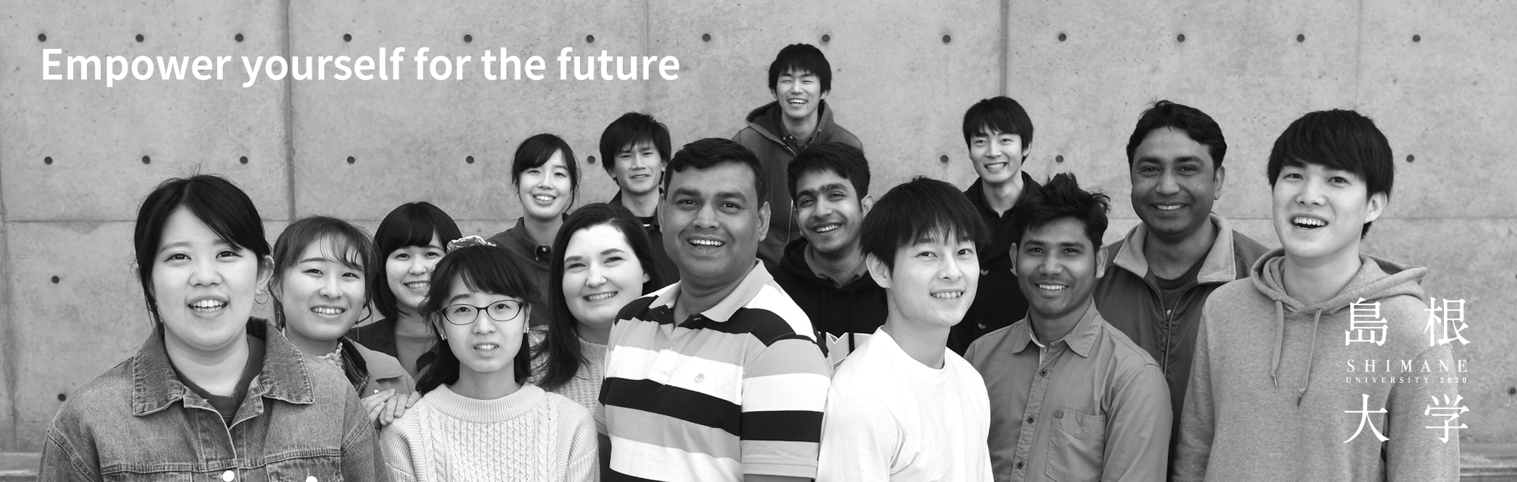 島根大学メインイメージ
