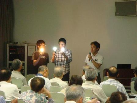 白熱球，蛍光灯，発光ダイオード（LED)の比較