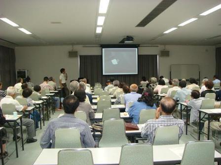 講演の様子