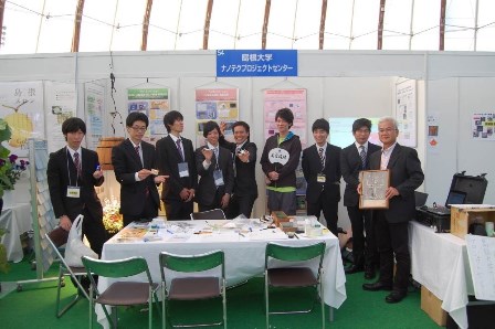 参加したメンバー 参加したメンバー