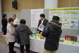 展示ブースの様子