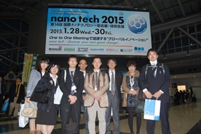 若手研究者や学生も参加しました