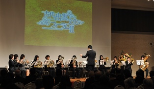 教育学部生による演奏