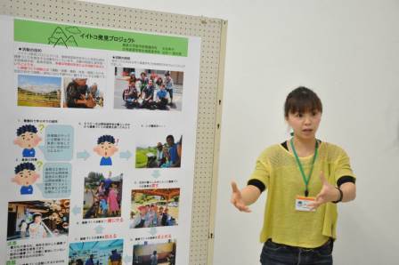 説明する学生の様子