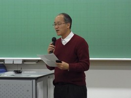 野田教授による趣旨説明　　　