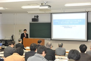 小林　准士　准教授の発表