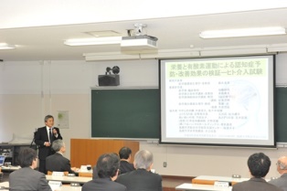 橋本　道男　准教授の発表