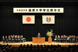 学位授与式（松江）