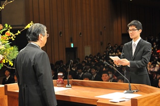 学位授与式（松江）