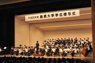 学位授与式（松江）