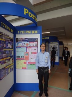 受賞ポスターは会期中会場に掲示されました