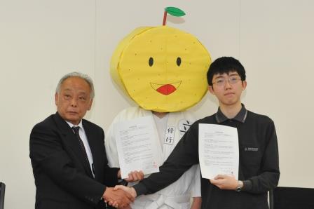 zoutei-siki01.jpg zoutei-siki01.jpg