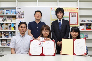 出雲キャンパス