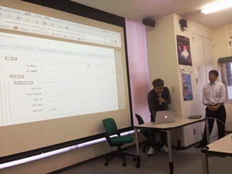 喜多川氏 喜多川氏