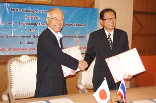 部局間協定2 部局間協定2