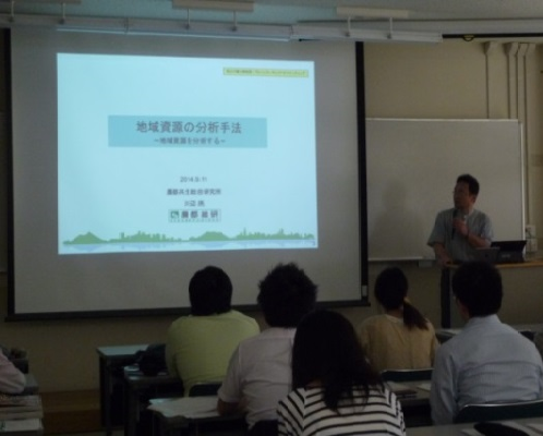 川辺亮氏 講演 川辺亮氏 講演