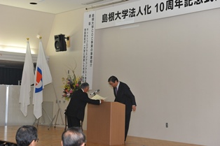 法人化１０周年４