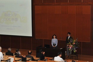 ＣＯＣ事業報告