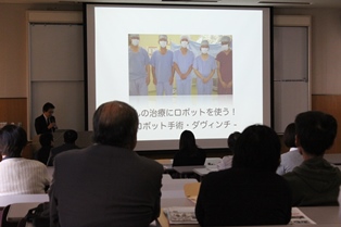 椎名教授の講演