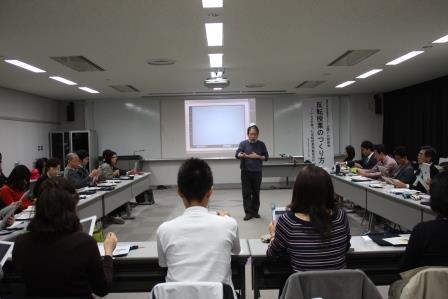 講義の様子