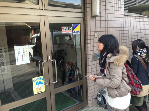 オープンストリート