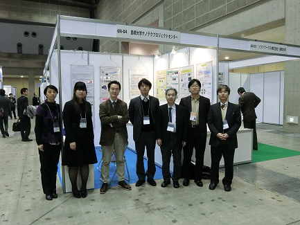 島根大ブースにて 島根大ブースにて