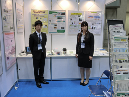 開発製品の展示 開発製品の展示