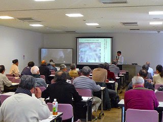 講座の様子 講座の様子