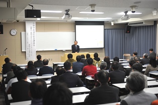 退任記念講演２