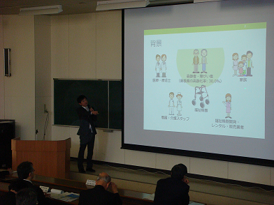 廣冨 哲也 准教授の発表 廣冨 哲也 准教授の発表