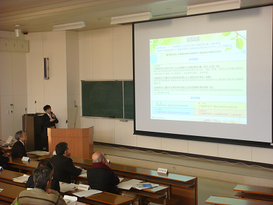 上野 誠 准教授の発表 上野 誠 准教授の発表