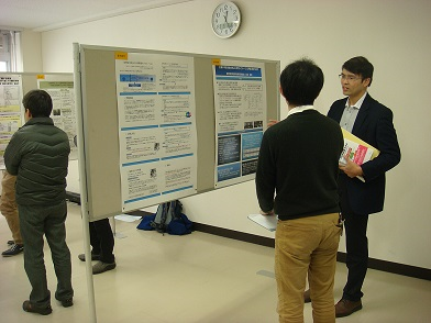 若手研究支援 若手研究支援