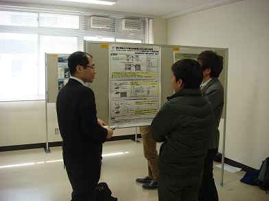 若手研究支援2 若手研究支援2