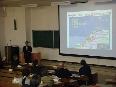 汪 発武 教授の発表 汪 発武 教授の発表