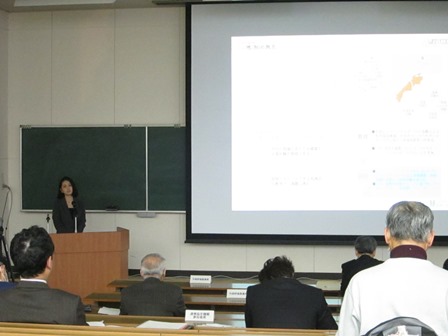 COC事業報告会２