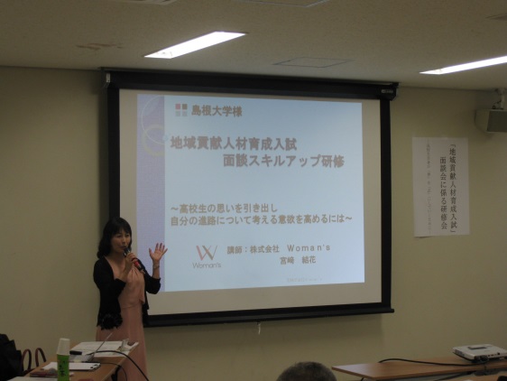 入試1.jpg 入試1.jpg