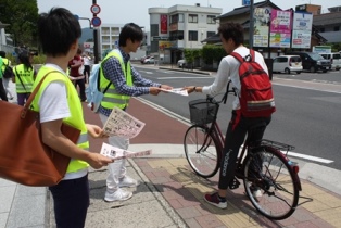 チラシ配布