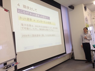本田　正美　特任助教の講演と会場の様子
