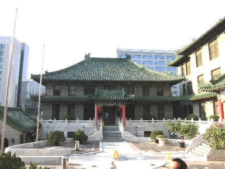 北京協和医学院
