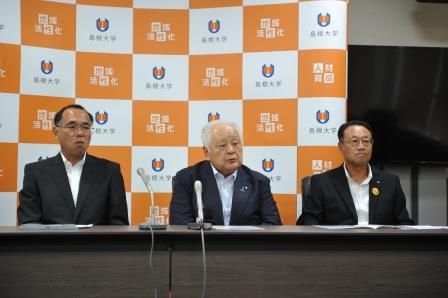 地域教育魅力化センター記者会見の様子